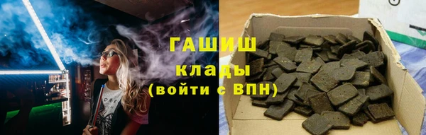 MDMA Premium VHQ Вязники