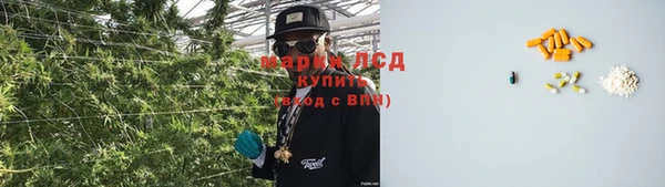 MDMA Premium VHQ Вязники